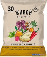 Грунт Живой Биогрунт Универсальный (30 л) - фото