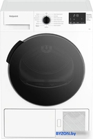 Сушильная машина Hotpoint-Ariston DSH 725 H - фото