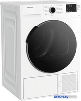 Сушильная машина Hotpoint-Ariston DSH 725 H - фото2