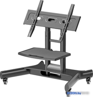 Кронштейн Onkron TS1350 - фото2