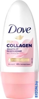 Антиперспирант шариковый Dove Pro-Collagen 50 мл - фото