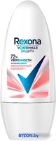 Антиперспирант шариковый Rexona Абсолютный комфорт 50 мл - фото