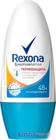 Антиперспирант шариковый Rexona Термозащита 50 мл - фото