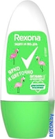 Антиперспирант шариковый Rexona Ярко и цветочно 50 мл - фото