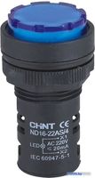 Лампа сигнальная Chint ND16-22D/2 AC/DC 230В (R) 593074 (синий) - фото