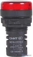 Лампа сигнальная Chint ND16-22D/2 AC/DC 230В (R) 593075 (красный) - фото