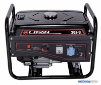 Бензиновый генератор Lifan 2 GF-3 LF2500 - фото2