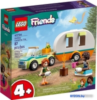 Конструктор LEGO Friends 41726 Праздничный поход - фото