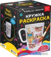 Набор для создания поделок/игрушек Раскрась и подари Кружка-раскраска Совята cup-1007 - фото