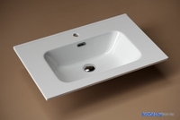 Умывальник Ceramica Nova Element CN7007 - фото