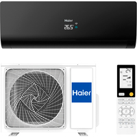Сплит-система Haier AS25S2SF2FA-B/1U25S2SM3FA - фото