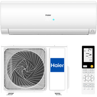 Сплит-система Haier AS25S2SF2FA-W/1U25S2SM3FA - фото