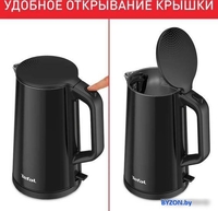 Электрический чайник Tefal Bouilloire KI583E10 - фото2