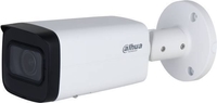 IP-камера Dahua DH-IPC-HFW2241TP-ZS - фото2