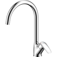 Смеситель Milardo Rora RORSB0JM05 - фото