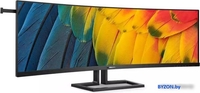 Монитор Philips 45B1U6900C/01 - фото2