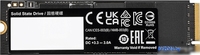 SSD Gigabyte Aorus Gen4 7300 1TB AG4731TB - фото