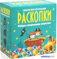 Набор для опытов Раскопки Сокровища пиратов dig-6 - фото