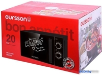 Микроволновая печь Oursson MM2005/BL - фото2