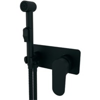 Гигиенический душ Vieir V283553-C - фото