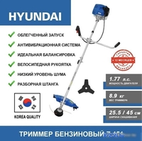Триммер Hyundai Z 451 - фото2