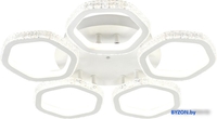 Припотолочная люстра Escada Centauri 10263/5 LED*180W White - фото