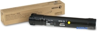 Картридж Xerox 106R01573 - фото