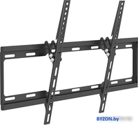 Кронштейн Arm Media Steel-2 - фото