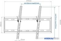 Кронштейн Arm Media Steel-2 - фото2