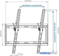 Кронштейн Arm Media Steel-4 - фото2