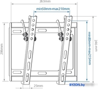 Кронштейн Arm Media Steel-6 - фото2