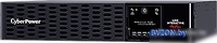 Источник бесперебойного питания CyberPower Professional Rackmount PR3000ERTXL2UA - фото