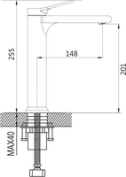 Смеситель Shevanik S8311H - фото2