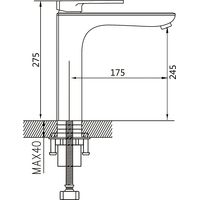 Смеситель Shevanik S8511H - фото2