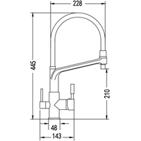 Смеситель Rose R658E - фото2