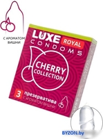 Гладкие презервативы LUXE Royal Cherry Collection 8772 (вишня) - фото