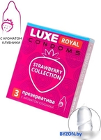 Гладкие презервативы LUXE Royal Strawberry Collection 8837 (клубника) - фото