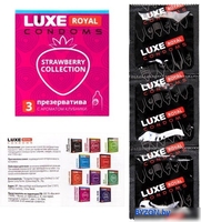 Гладкие презервативы LUXE Royal Strawberry Collection 8837 (клубника) - фото2