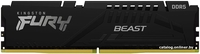 Оперативная память Kingston FURY Beast 32ГБ DDR5 6000МГц KF560C36BBE-32 - фото2