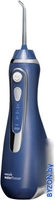 Ирригатор Waterpik WP-563 EU - фото