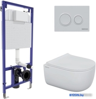Унитаз Berges Wasserhaus Ego Rimless 043250 (с сиденьем) - фото