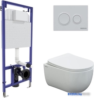 Унитаз Berges Wasserhaus Ventas Rimless 043239 (с сиденьем) - фото