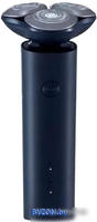 Электробритва Xiaomi MiJia Electric Shaver S101 (синий) - фото