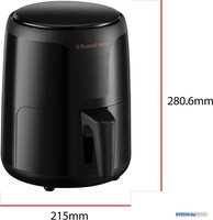 Аэрофритюрница Russell Hobbs Satisfry Small 26500-56 - фото2