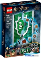 Конструктор LEGO Harry Potter 76410 Знамя факультета Слизерин - фото