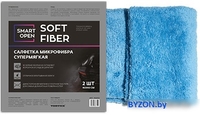 Тряпка-микрофибра Smart Open Soft Fiber 160302 (2 шт) - фото