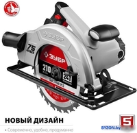 Дисковая (циркулярная) пила Зубр Мастер ПД-75 - фото2