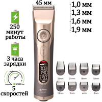 Машинка для стрижки волос Codos CHC-980 - фото