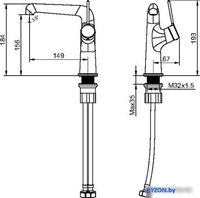 Смеситель Maxonor PL1094-7 - фото2