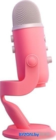 Проводной микрофон Blue Yeti Aurora Collection (розовый) - фото2